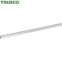 トラスコ TRUSCO FHRフリーハンガーラック用フリーバー 890X12XH32 (1本) 品番:FHR-BN