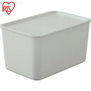 アイリスオーヤマ 収納ケース フタ付き 積み重ねBOX 深型 25.1L FTB-45D グレー (1個) 品番:FTB-45D-H
