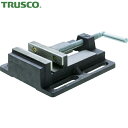 トラスコ TRUSCO ボール盤バイス(軽量タイプ) 100mm (1台) 品番:FVL-100