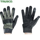 トラスコ TRUSCO フレキシブル防寒手袋 Lサイズ OD (1双) 品番:FLXG-L