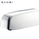 サンエイ SANEI 自動横水栓 (1台) 品番:EY102DC-13