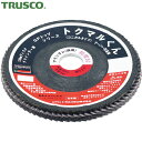 トラスコ TRUSCO ディスクペーパー GPトップ コニカル アランダム Φ180mm (5枚入) 60# (1箱) 品番:GPK18022 (60)(4)