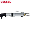 ベッセル VESSEL エアードライバー減速式 GTH5RC 全長248mm (1台) 品番:GT-H5RC