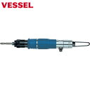 ベッセル VESSEL 減速式 トルクコントロールエアドライバーGTS5TG 最大締付トルク1.2 (1台) 品番:GT-S5TG