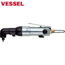 ベッセル VESSEL 衝撃式 エアードライバーGTPLRC 全長228mm (1台) 品番:GT-PLRC