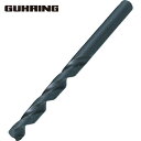 グーリング GUHRING ハイスストレートドリル9.8mm (5本) 品番:GSD-098