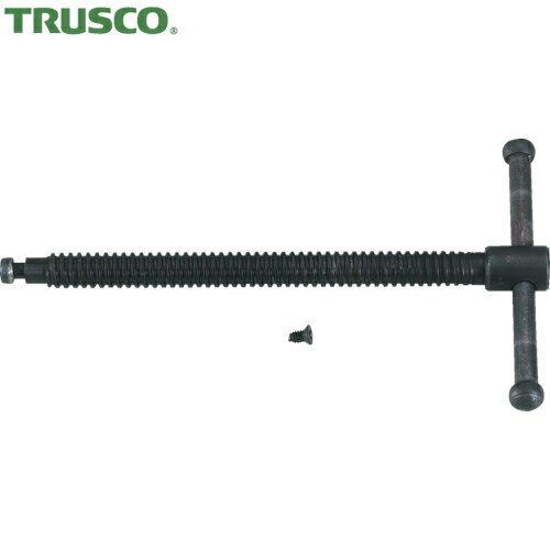 ȥ饹 TRUSCO Хѥѡ ܡץХFV-125 եȡͤå (1S) ֡FV125HB