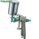 トラスコ TRUSCO 小型スプレーガンセット重力式 ノズル径Φ0.5 (1S) 品番:GSG-05S