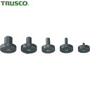 トラスコ TRUSCO GFW-154用ダブルフレアアダプター5個セット (1S) 品番:GFW-154K