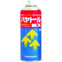 サンハヤト 油汚れやタバコのヤニ用洗浄剤 ハヤトールNX (1本) 品番:FCR-293