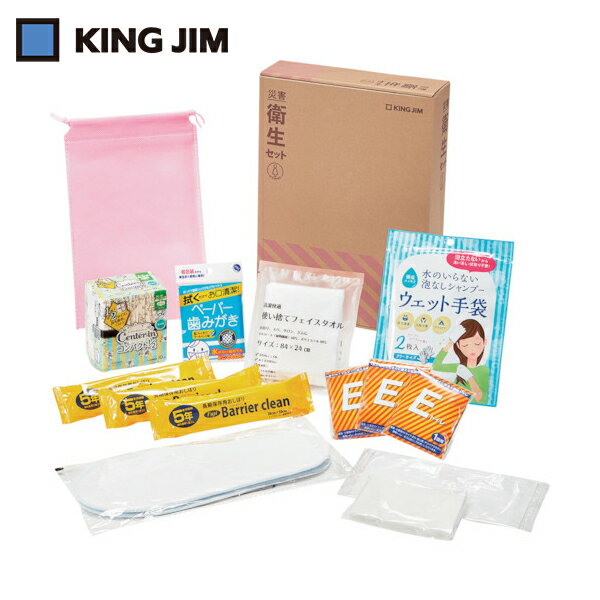 󥰥 KING JIM ҳåȡʽѡ (1) ֡HGS-300