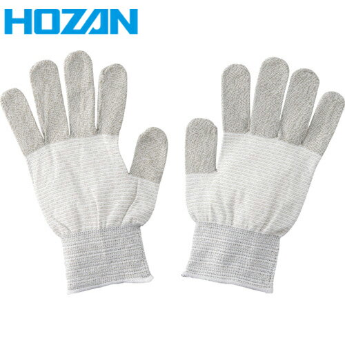 HOZAN ホーザン 作業手袋 静電気防止手袋 ESDグローブ (1双) 品番:F-62-L