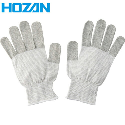 HOZAN ホーザン 作業手袋 静電気防止手袋 ESDグローブ (1双) 品番:F-62-M