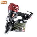 MAX マックス スーパーネイラ HN-75N4(D)-G (1台) 品番:HN75N4DG