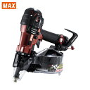 MAX マックス スーパーネイラ HN-50N4(D)-R (1台) 品番:HN50N4DR