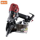 MAX マックス スーパーネイラ HN-65N4(D)-G (1台) 品番:HN65N4DG
