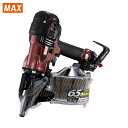 MAX マックス スーパーネイラ HN-65N4(D)-R (1台) 品番:HN65N4DR
