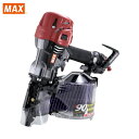 MAX マックス スーパーネイラ HN-90N6(D)-G (1台) 品番:HN90N6DG
