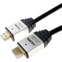 ホーリック HDMIケーブル 3m シルバー HDM30-888SV (1個) 品番:HDM30-888SV(2)