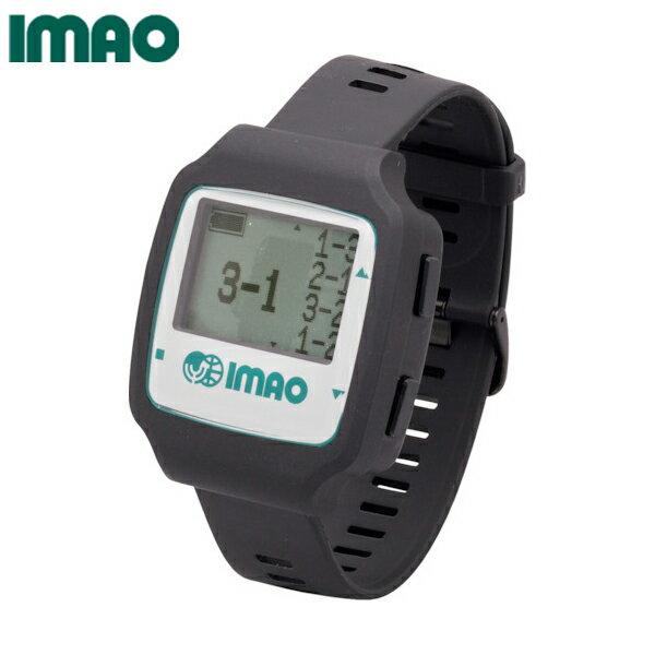 イマオ メッセージウォッチType-N受信機 (1台) 品番：FW-MER01N