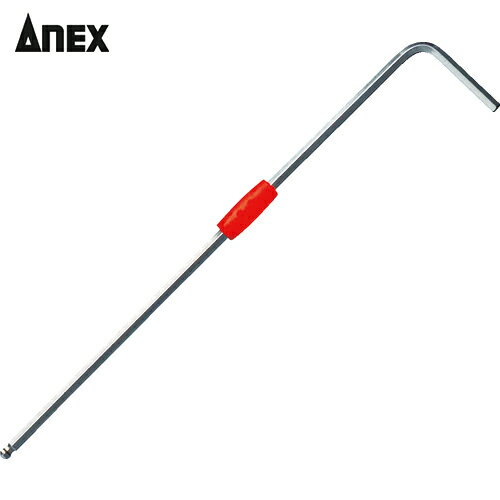 ͥå Anex LBP 2mm åå (1) ֡HB1-2