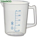 トラスコ TRUSCO ポリプロピレン青目盛ビーカー 250ml(取手付) (1個) 品番:HPB-250