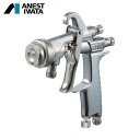 アネスト岩田 食液塗布専用小形吸上式/圧送式スプレーガン ノズル口径Φ1.5 (1丁) 品番:FOG1-H15S