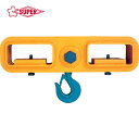 SUPERTOOL スーパーツール フォークリフト用吊フック 容量:1ton (1個) 品番:FLH1