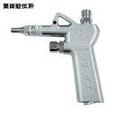 KURITA 栗田 ツリーガン (1個) 品番:GT45