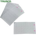 トラスコ TRUSCO 貼るプッシュピン ワッポン 無地 10枚入 (1Pk) 品番:HPSP-480