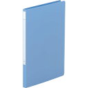 リヒト LIHIT A4パンチレスファイル 水色 (1冊) 品番:F347-7