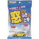 プロスタッフ ProStaff 窓ふき上手 (1袋) 品番:F-33