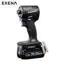 パナソニック EXENA 充電インパクト アタッチメントセット (1台) 品番:EZ1PD1J18A1B