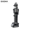 パナソニック EXENA 充電圧着器 黒 (1台) 品番:EZ1W31F10S-B