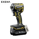 パナソニック EXENA 充電インパクト アタッチメントセット (1台) 品番:EZ1PD1J18A1Y