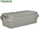 トラスコ TRUSCO 道具箱 トランクカーゴ フラット天板仕様 浅型 40L グレー (1台) 品番:GYCFL-70