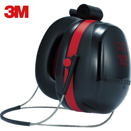 3M(スリーエム) PELTOR[[TM上]] イヤーマフ ネックバンドタイプ H10B (1個) 品番：H10B 1