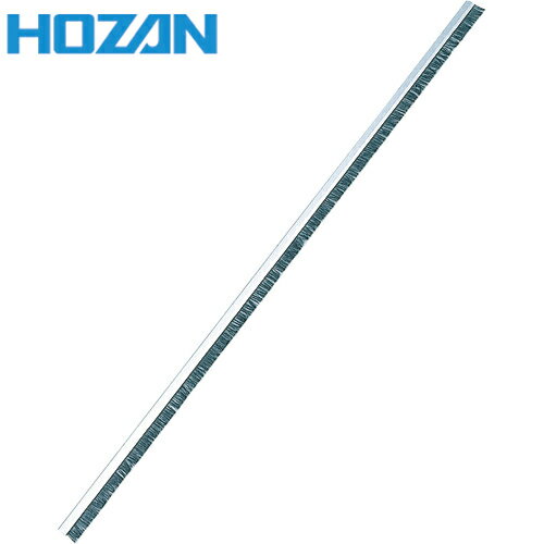 HOZAN(ホーザン) 除電ブラシ (1本) 品番：F-60