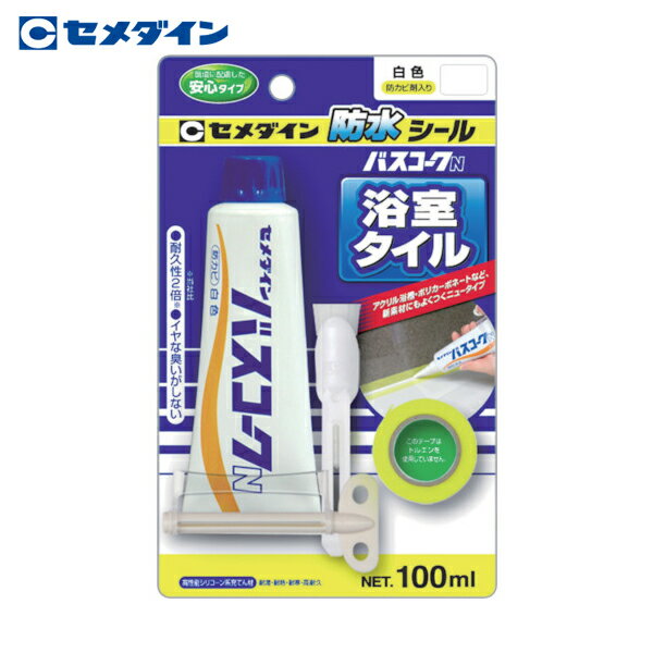  ХN  P100ml HJ-153 (1) ֡HJ-153