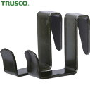 トラスコ TRUSCO 賞状額 額縁 賞状 表彰額 フレーム 額受 長押用 30mm (1組) 品番:FRW-1006