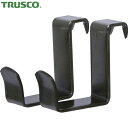 トラスコ TRUSCO 賞状額 額縁 賞状 表彰額 フレーム 額受 鴨居用 30mm (1組) 品番:FRW-1005