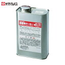 サクラクレパス 鉄鋼用マーカー補充インキ 黒 (1缶) 品番:HPKK1000ML-49BK