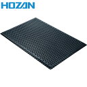 HOZAN ホーザン 導電性クッションマット (1枚) 品番:F-736