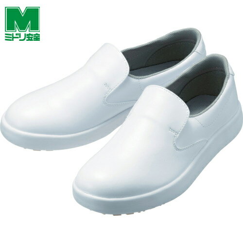 ミドリ安全 超耐滑軽量作業靴 ハイグリップ 27.0cm(1足) 品番:H700N-W-27.0【送料無料】