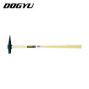 土牛産業 DOGYU テストハンマー1/4ポンド (1本) 品番:00170