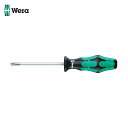 Wera ヴェラ トルクスドライバーHF TX15×80 (1本) 品番:028051(4)