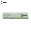 Wera ヴェラ 3867/1 ステンレストーションビット トルクス40X25 (1本) 品番:071038(4)