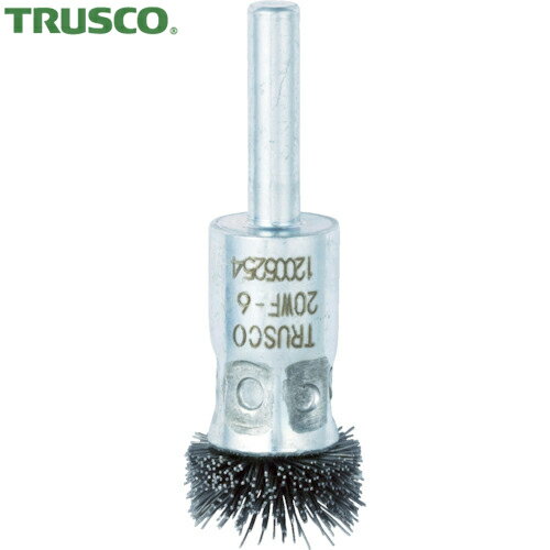 トラスコ TRUSCO フラワー型 ワイヤーブラシ 20パイ (1個) 品番：20WF-6