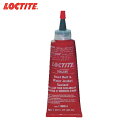 ロックタイト ねじゆるみ止め ヘッドボルト&ウォータージャケットシーラント 50ml (1本) 品番:1158514