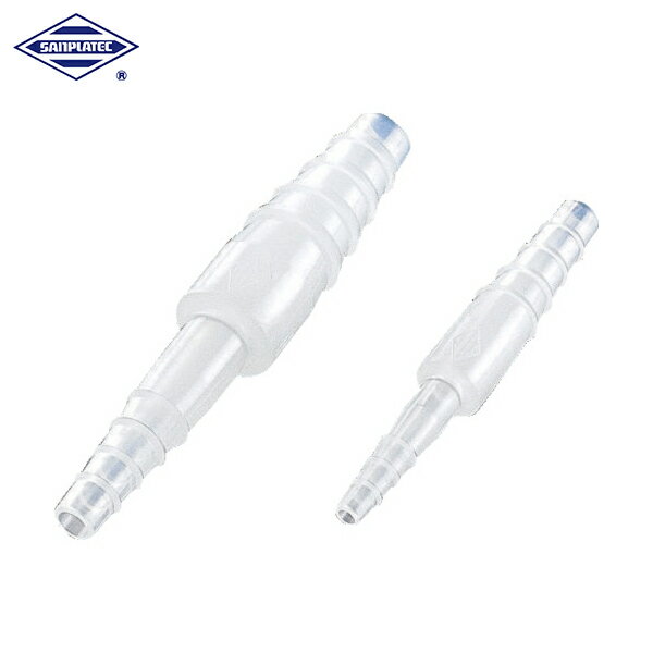 サンプラ PPチューブコネクターテーパー 異径型 大 (1組) 品番：03533